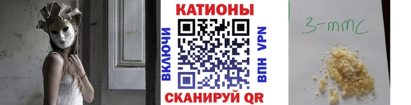 Все наркотики Нытва Амфетамин A PVP Кокаин Гашиш МЕФ Конопля