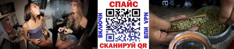 хочу наркоту  Нытва  Бутират BDO 33% 