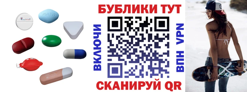 хочу   Нытва  blacksprut ссылка  Экстази XTC 