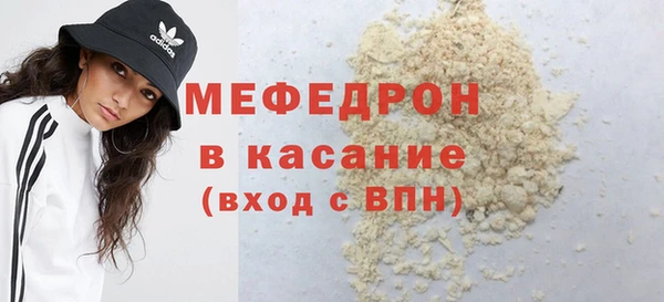 бошки Ладушкин