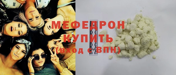 бошки Ладушкин