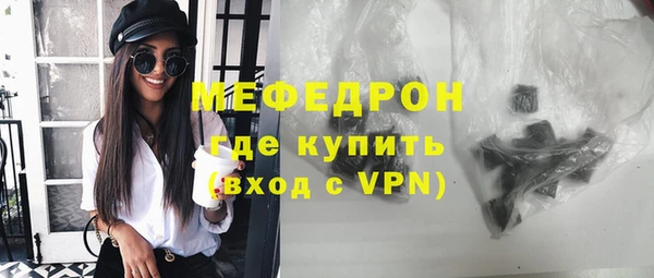 кокаин VHQ Дмитровск