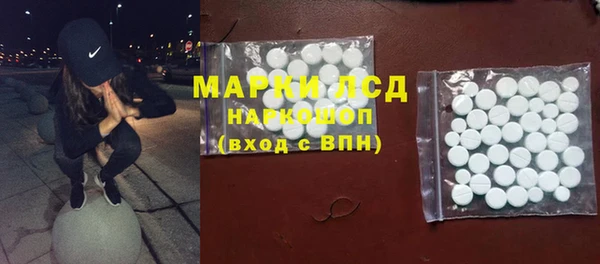 бошки Ладушкин