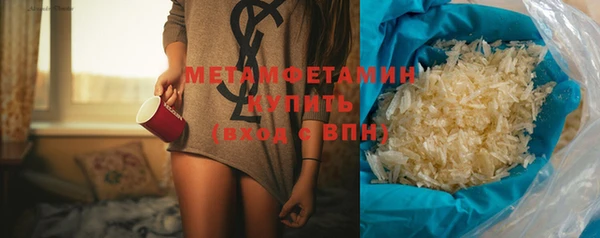 индика Канск