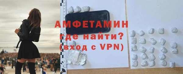 экстази Лабытнанги