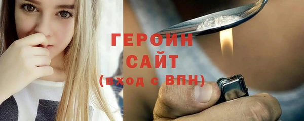 экстази Лабытнанги