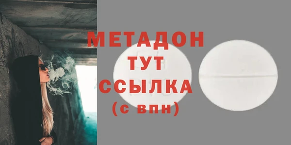 spice Лагань