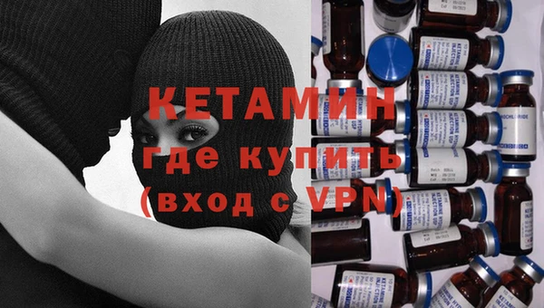 индика Карабаш