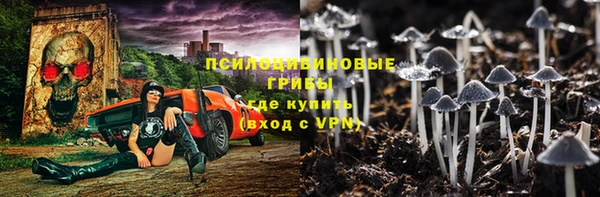 кокаин VHQ Дмитровск