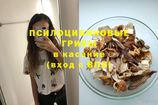мет Лиски
