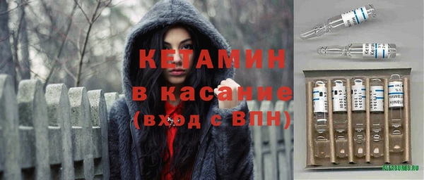 spice Лагань