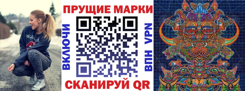 МЕГА вход  Нытва  Наркотические марки 1,5мг 