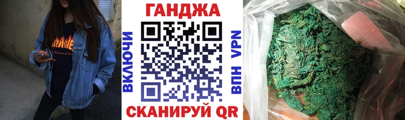 Канабис ГИДРОПОН  наркота  Нытва 